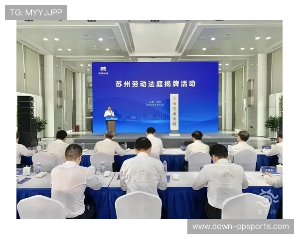 荷甲建立VAR裁判教育中心 推动裁判执法水平全面专业化 荷甲建立VAR裁判教育中心 推动裁判执法水平全面专业化